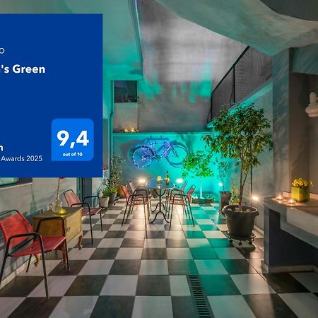 Petralona'S Green House Афіни Екстер'єр фото